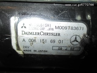 ΜΙΖΕΣ MERCEDES SCANIA DAF-thumb-21