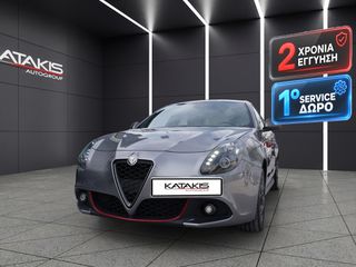 Alfa Romeo Giulietta 2017 Navi|Clima|Alu|Alcantara|Bluetooth