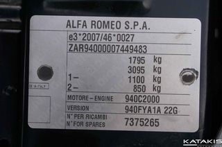 Alfa Romeo Giulietta 2017 Navi|Clima|Alu|Alcantara|Bluetooth-thumb-39