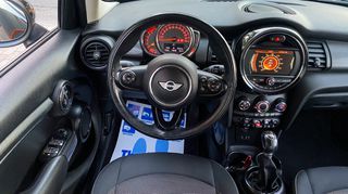 Mini Cooper D 2017 Ελληνικό, Οθόνη, Βιβλίο,2 Ετη  Εγγύηση-thumb-16