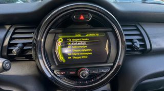 Mini Cooper D 2017 Ελληνικό, Οθόνη, Βιβλίο,2 Ετη  Εγγύηση-thumb-27