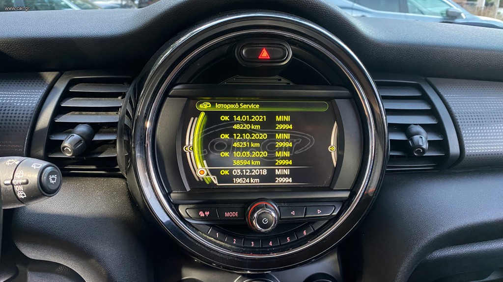Mini Cooper D thumbnail 29