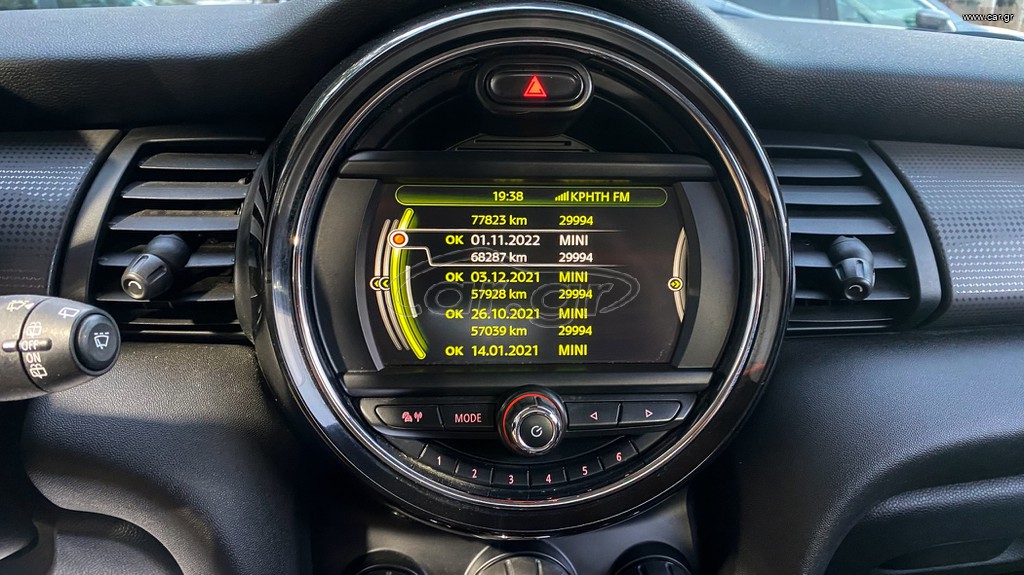 Mini Cooper D thumbnail 30