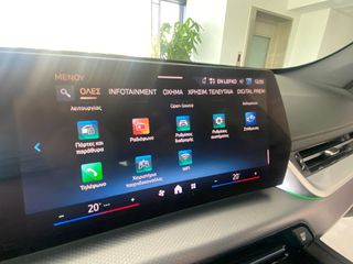 Bmw X1 2024 M PACK PRO-PANORAMA-HUD-LEATHER-LED-thumb-29