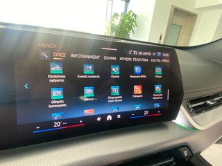 Bmw X1 2024 M PACK PRO-PANORAMA-HUD-LEATHER-LED-thumb-30