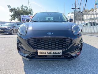 Ford Puma 2023 ST-LINE AUTOMATIC 125HP HYBRID EΛΛΗΝΙΚΟ-thumb-1