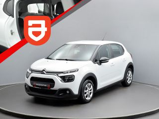 Κλούβα Citroen 2022 C3 1.5 BlueHDI 100hp Entrerprice