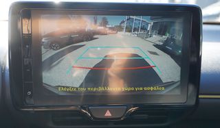 Toyota Yaris Cross 2021 Full Hybrid|Adventure|Automatic|Clima|Alu|Rear Camera-thumb-33