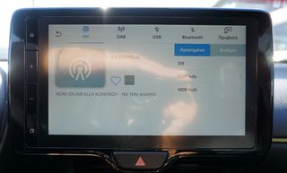 Toyota Yaris Cross 2021 Full Hybrid|Adventure|Automatic|Clima|Alu|Rear Camera-thumb-29
