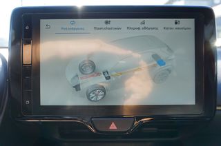 Toyota Yaris Cross 2021 Full Hybrid|Adventure|Automatic|Clima|Alu|Rear Camera-thumb-31