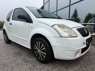 Citroen C2 2006 DIESEL 1.4 HDI-thumb-1