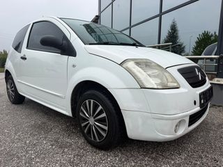 Citroen C2 2006 DIESEL 1.4 HDI-thumb-2