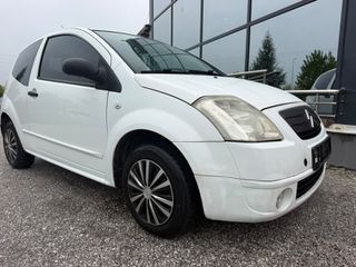 Citroen C2 2006 DIESEL 1.4 HDI-thumb-8
