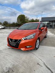 Nissan Micra 2019 X-TRONIC/CONNECT-thumb-6