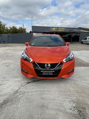 Nissan Micra 2019 X-TRONIC/CONNECT-thumb-7