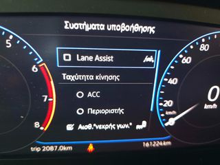 Volkswagen T-Roc 2021 1.5 TSI 150PS EXPERIENCE DIGITAL DSG7 AYTOMATO F1 NAVI-thumb-22