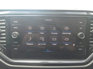 Volkswagen T-Roc 2021 1.5 TSI 150PS EXPERIENCE DIGITAL DSG7 AYTOMATO F1 NAVI-thumb-26