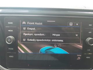 Volkswagen T-Roc 2021 1.5 TSI 150PS EXPERIENCE DIGITAL DSG7 AYTOMATO F1 NAVI-thumb-29