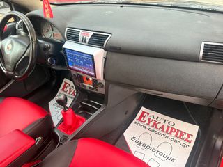 Fiat Stilo 2004 ** LOOK ABARTH **-thumb-17