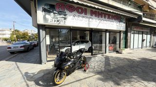 Suzuki GSX-R 750 2007 GSX-R 750 K7-thumb-5