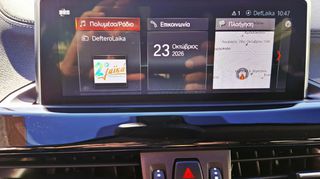 Bmw X1 2021 - SPORT LINE -  FULL  EXTRA - ΠΑΝΟΡΑΜΑ- 1ο  ΧΕΡΙ--thumb-33