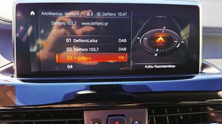 Bmw X1 2021 - SPORT LINE -  FULL  EXTRA - ΠΑΝΟΡΑΜΑ- 1ο  ΧΕΡΙ--thumb-35