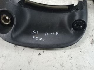 ΑΝΑΠΤΗΡΑΣ ΚΑΙ ΘΥΡΑ USB NISSAN JUKE 10-15-thumb-1
