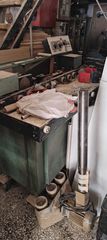 Συγκολλητική αέρος Καλλιγέρη με κουρευτικά