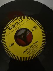 Δισκάκια 45 άρια 100 τεμάχια-thumb-19
