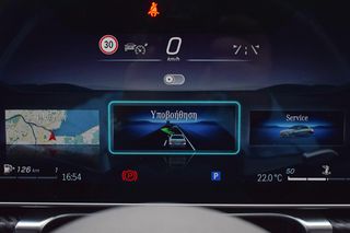 Mercedes-Benz S 400 2023 LONG CDI BRABUS 4MATIC ΨΥΧ/ΝΑ HEAD/UP PAN/AMA MULTIMEDIA-thumb-21