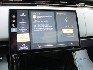 Land Rover Range Rover Sport 2024 RANGE ROVER SPORT SE-thumb-12