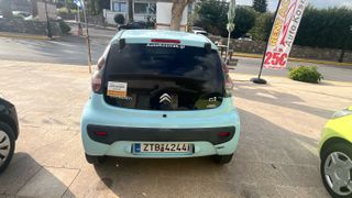 Citroen C1 2014 1.0-thumb-2