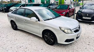 Opel Vectra 2006 Πρώτο χέρι βιβλίο service-thumb-2