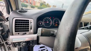 Opel Vectra 2006 Πρώτο χέρι βιβλίο service-thumb-19
