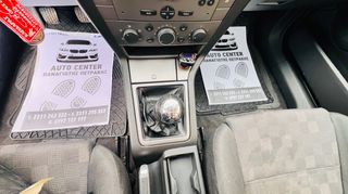 Opel Vectra 2006 Πρώτο χέρι βιβλίο service-thumb-23