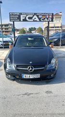 Mercedes-Benz CLS 350 2007 Για λογαριασμό πελάτη μας-thumb-5