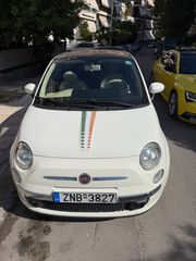 Fiat 500C 2013 twin air turbo 86hp 0.9-thumb-1