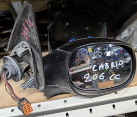 ΚΑΘΡΕΠΤΗΣ ΚΑΘΡΕΦΤΗΣ ΣΥΝΟΔΗΓΟΥ ΕΜΠΡΟΣ ΜΠΡΟΣΤΑ ΔΕΞΙΑ ΗΛΕΚΤΡΙΚΟΣ PEUGEOT 206 CC T16 1998-2006 ΜΑΥΡΟΣ