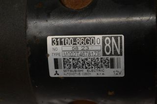 Μίζα Suzuki Swift M16A M15A 1.6 - 1.3 M13A 2002-2010 31100-86G00 M002T46781ZE (Ignis - WagonR - Jimny) (Fiat Sedici)-thumb-1