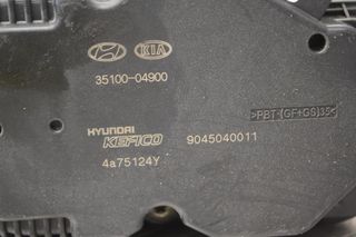 Πεταλούδα Γκαζιου Kia Picanto III G3LA 2017-2026 35100-04900 9045040011 (Hyundai i10 II) 6 pins-thumb-1