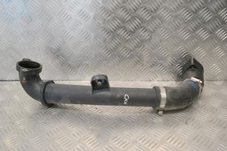 Κολάρο / Σωλήνας Intercooler Volkswagen Golf - Polo - Caddy 1.6 TDI CLH 2008-2020 04L145770S (Seat - Skoda - Audi) (Γνήσιο)-thumb-1