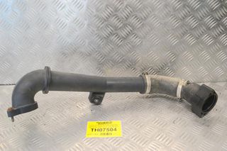 Κολάρο / Σωλήνας Intercooler Volkswagen Golf - Polo - Caddy 1.6 TDI CLH 2008-2020 04L145770S (Seat - Skoda - Audi) (Γνήσιο)