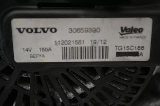Δυναμό Ford Focus D4162T 2010-2017 30659390 112021561 14V 150A Valeo-thumb-3