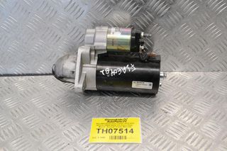 Μίζα Mitsubishi Fuso Canter 2014-2026 BOSCH 1986S10034 12V (Iveco Daily - Massif ,Renault Trucks Mascott)