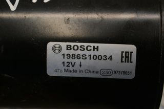Μίζα Mitsubishi Fuso Canter 2014-2026 BOSCH 1986S10034 12V (Iveco Daily - Massif ,Renault Trucks Mascott)-thumb-3