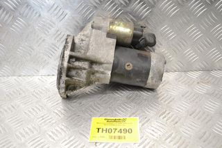 Μίζα Isuzu Campo 3.1 1989-2002 4JG2 8971125490 (9 Δόντια)