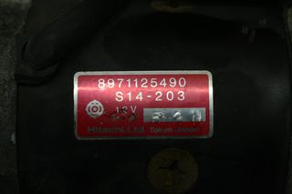 Μίζα Isuzu Campo 3.1 1989-2002 4JG2 8971125490 (9 Δόντια)-thumb-2