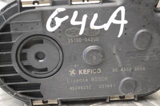 Πεταλούδα Γκαζιού Kia Picanto II / Rio III G4LA 2011-2017 35100-04200 (Hyundai i10 / i20)-thumb-1