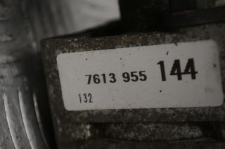 Αντλία Υδραυλικού Τιμονιού Nissan Almera N16 / Primera P12 QG15 2000-2006 49110-BM702 7613955144-thumb-1