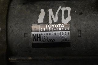 Μίζα Toyota Yaris / Corolla / Auris 1.4 D4D 1ND 2005-2012 28100-0N120 428000-9072-thumb-3